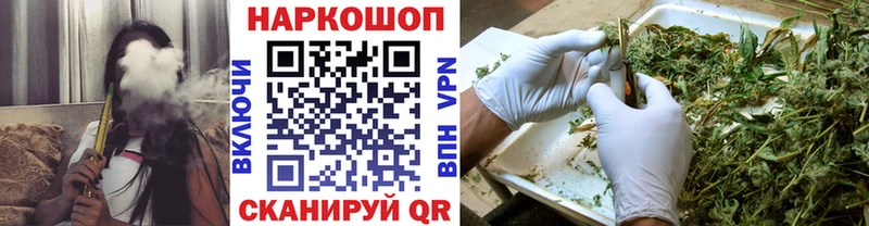 Каннабис Белово