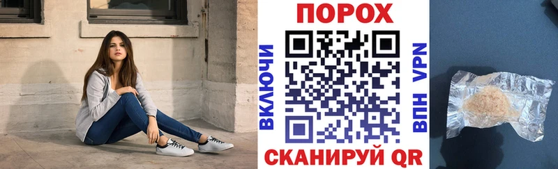 АМФ Premium Белово