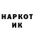 АМФЕТАМИН VHQ HuKuToff