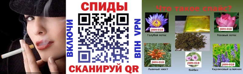 Бутират GHB  Белово 