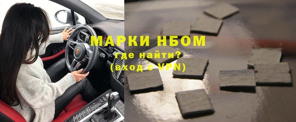 скорость mdpv Балабаново