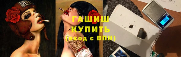 PSILOCYBIN Сатка