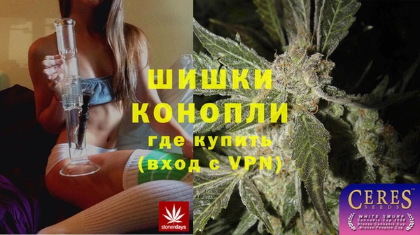 скорость mdpv Балабаново