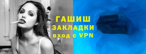 скорость mdpv Балабаново