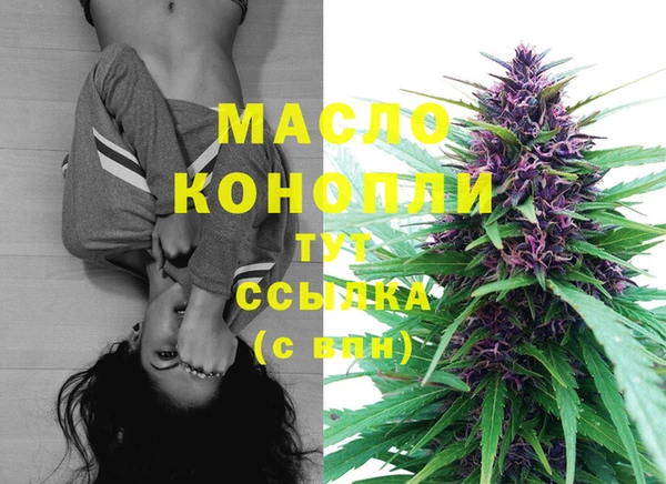 эйфоретик Баксан
