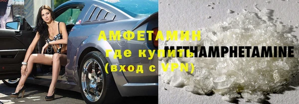 эйфоретик Баксан