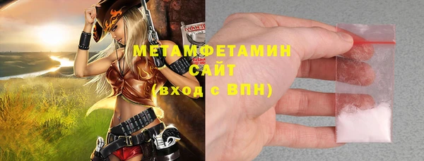 скорость mdpv Балабаново