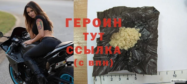 эйфоретик Баксан