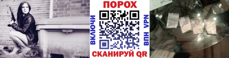Первитин витя  Белово 