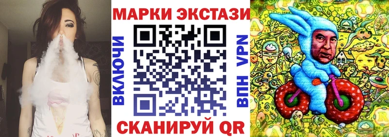 блэк спрут как войти  Белово  Марки NBOMe 1,5мг 