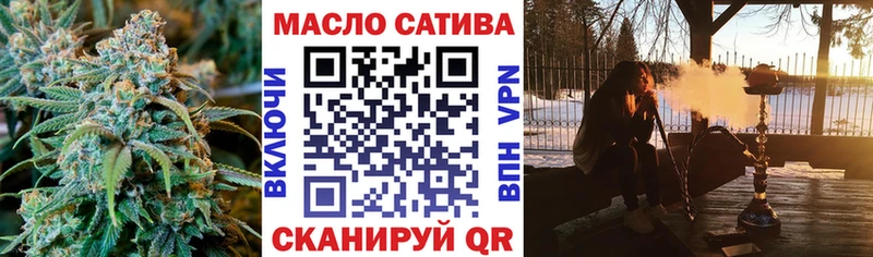 продажа наркотиков  Белово  Дистиллят ТГК гашишное масло 